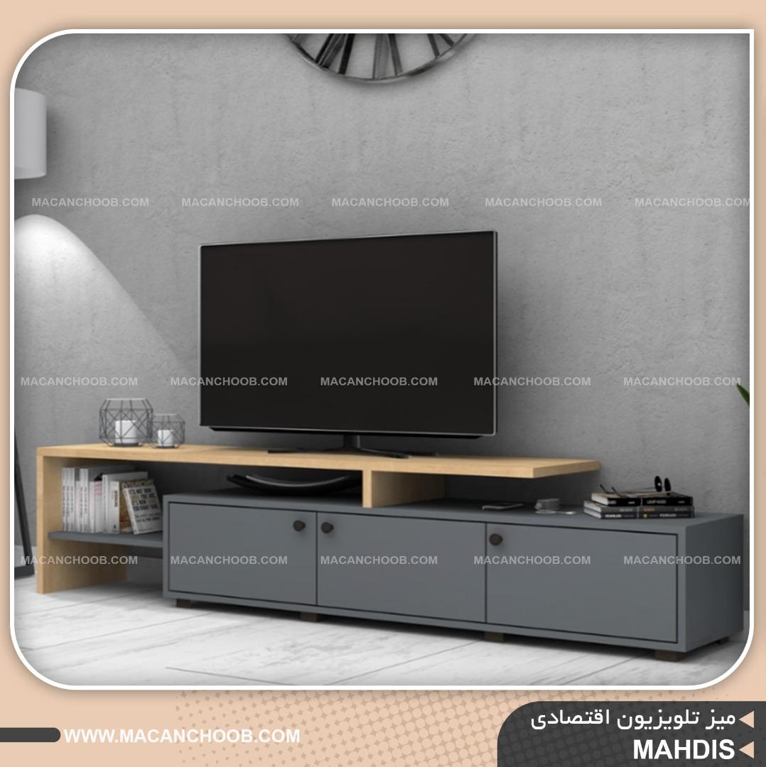 میز تلویزیون قفسه دار و سه درب عرض 2 متر مدل MAHDIS